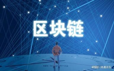 区块链标准新突破，CBN碳中和携手探索绿色技术新篇章